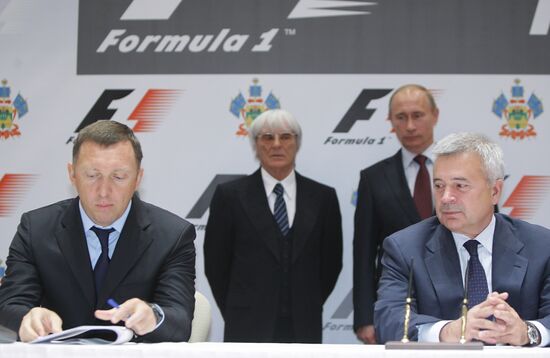 Russia's first Formula One Grand Prix