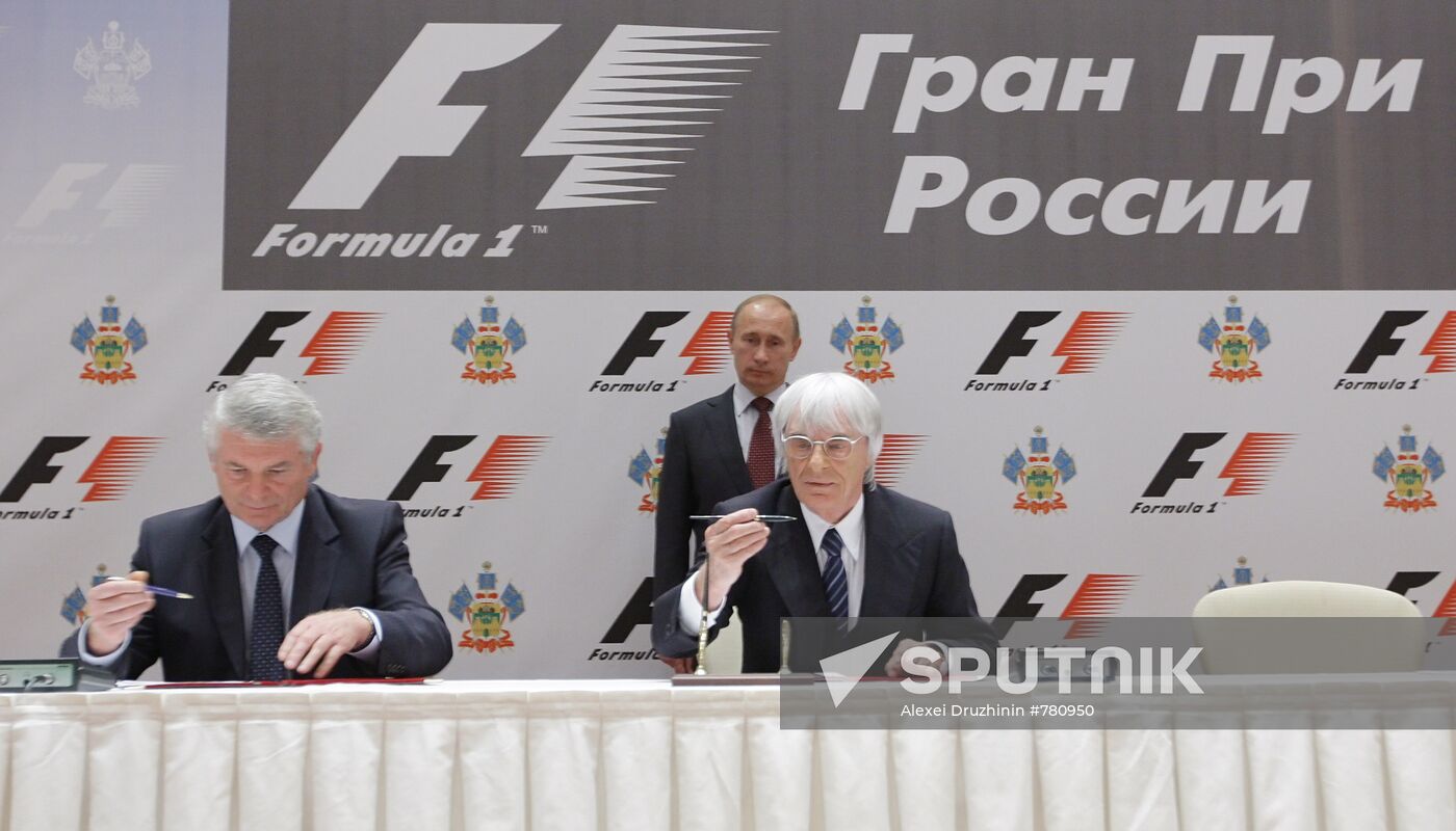 Russia's first Formula One Grand Prix
