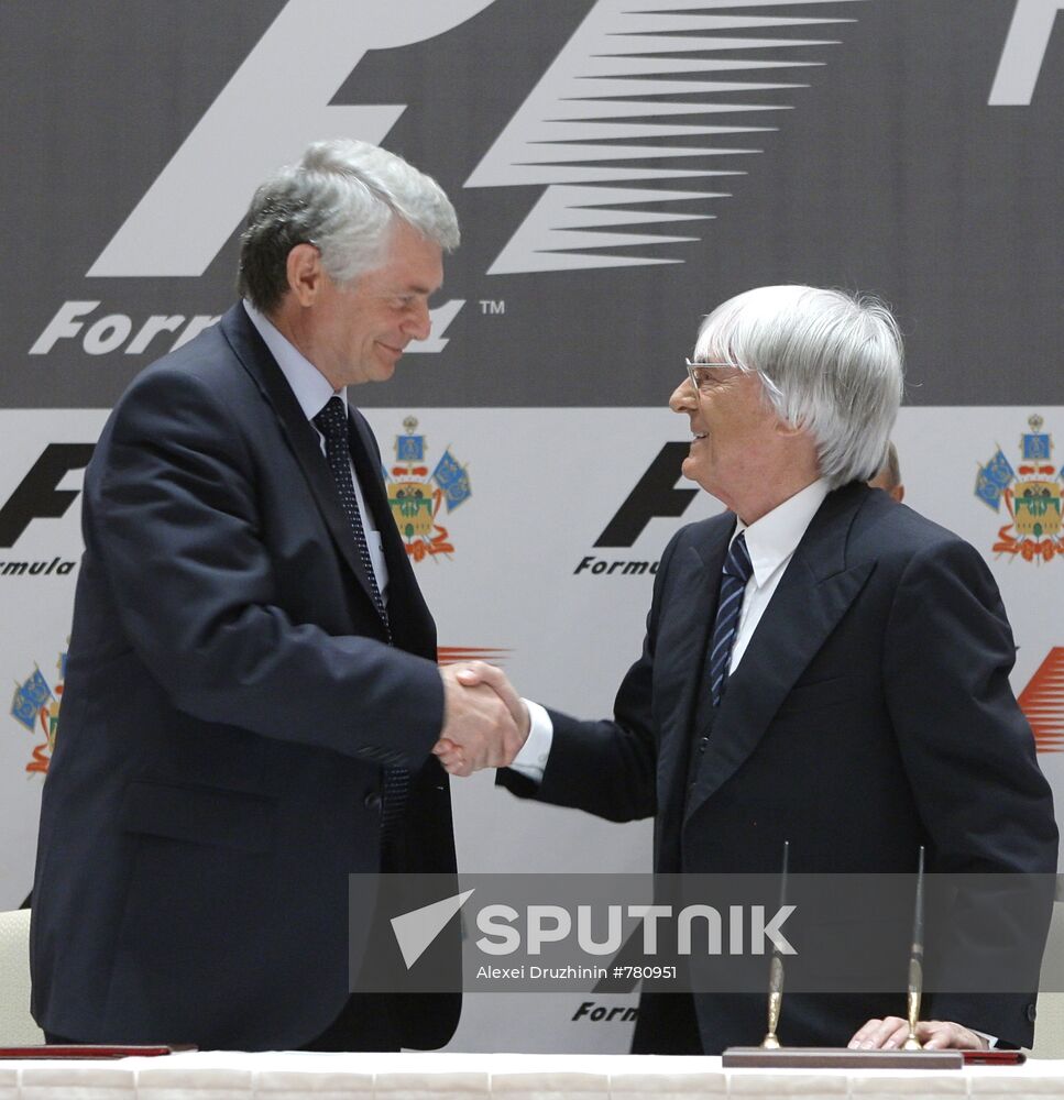 Bernard Ecclestone and Mikhail Kapirulin