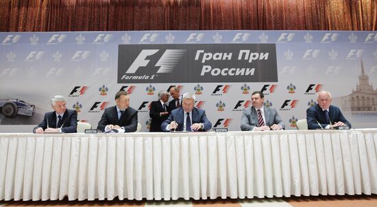 Russia's first Formula One Grand Prix