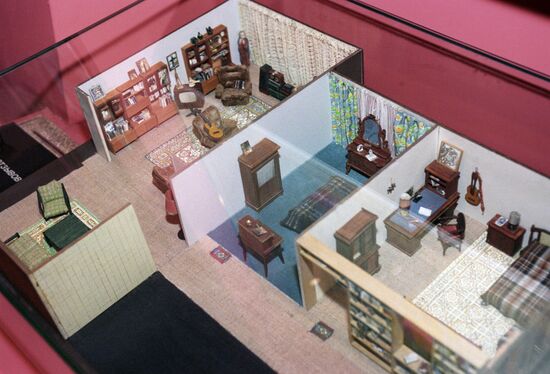 Vysotsky State Cultural Center and Museum