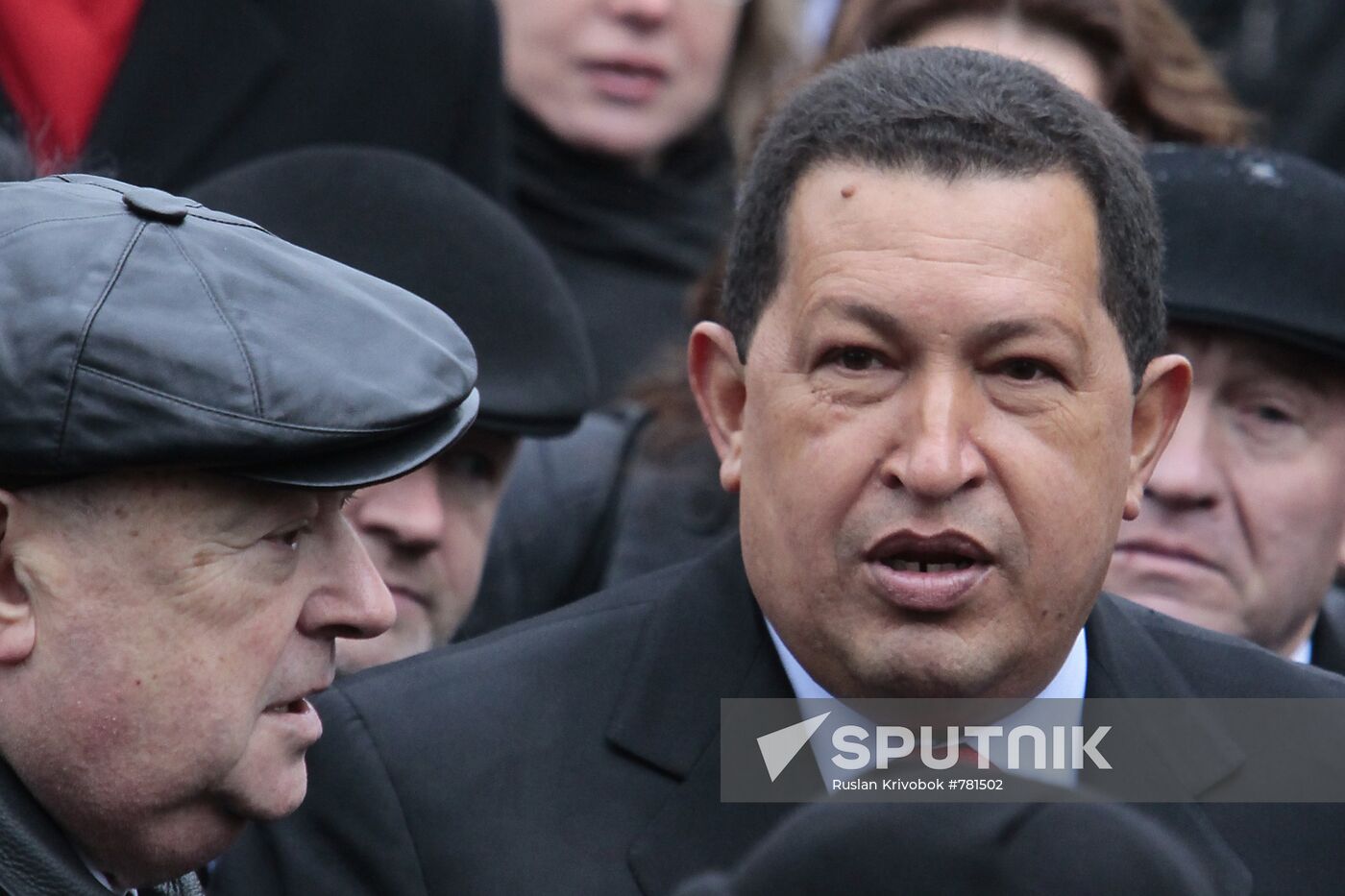 Ceremony of laying cornerstone of monument to Simon Bolivar