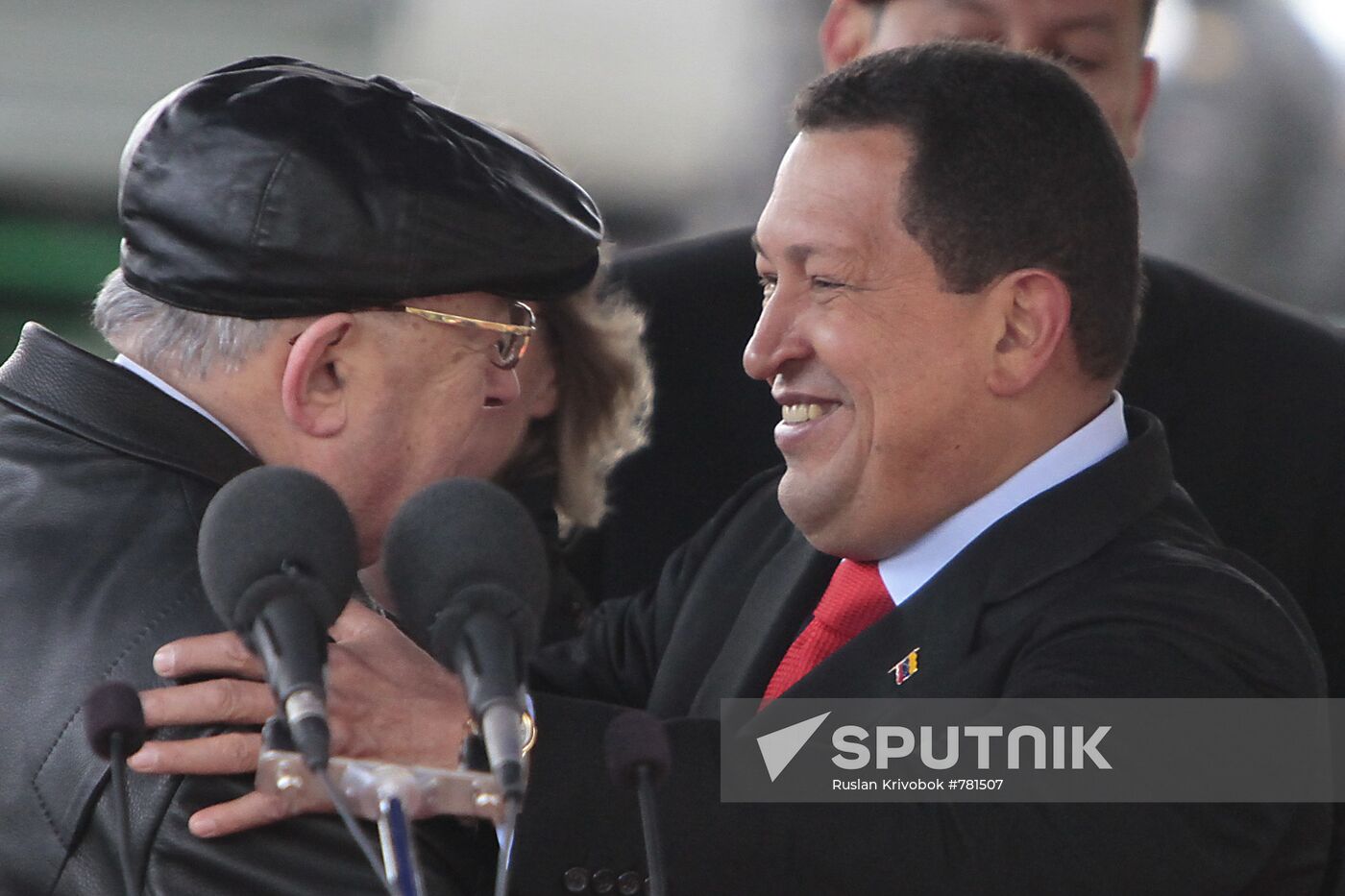 Ceremony of laying cornerstone of monument to Simon Bolivar