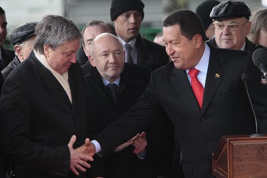 Ceremony of laying cornerstone of monument to Simon Bolivar
