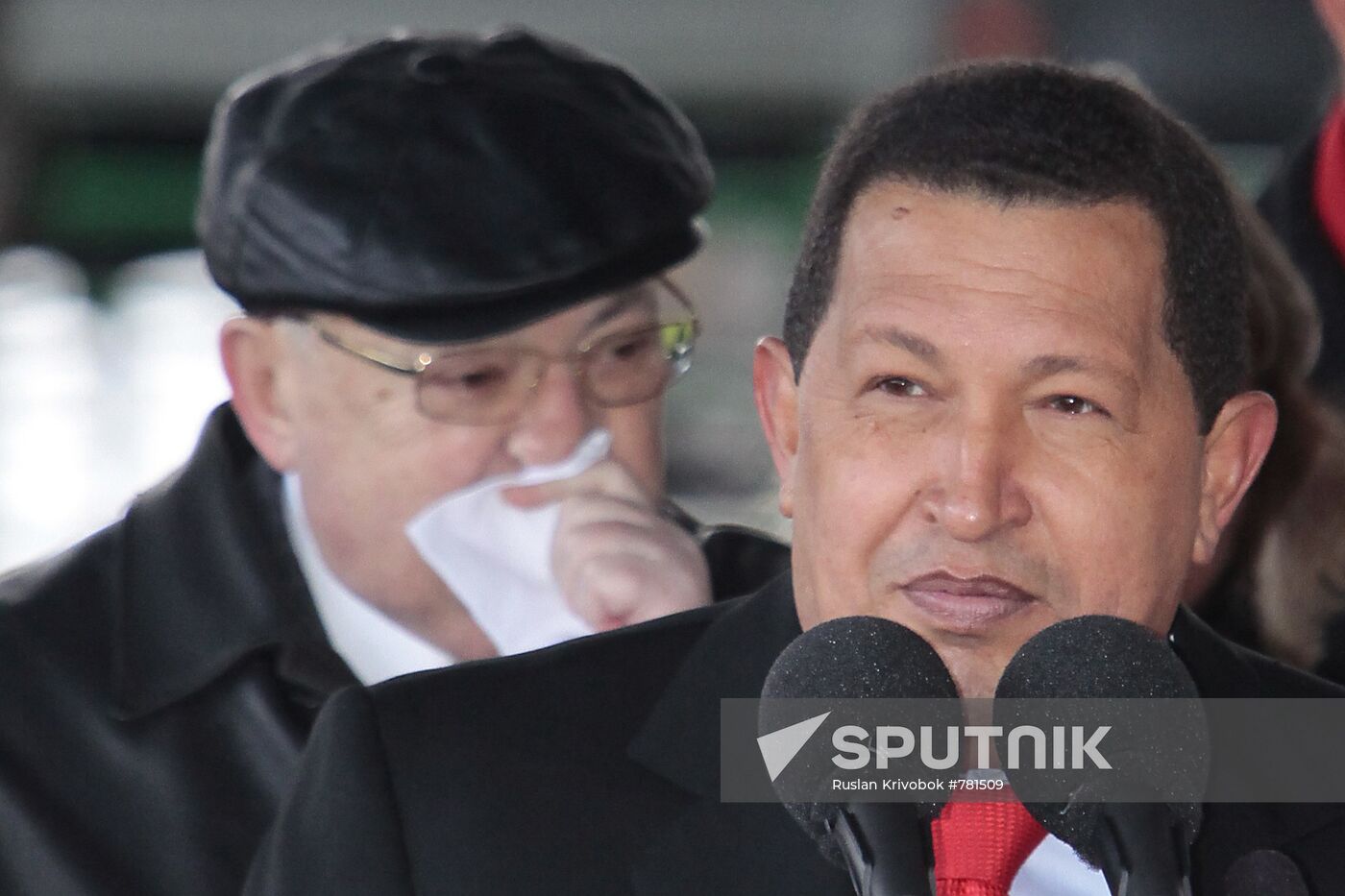 Ceremony of laying cornerstone of monument to Simon Bolivar