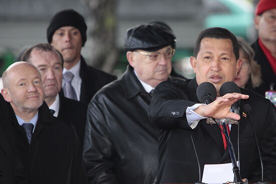 Ceremony of laying cornerstone of monument to Simon Bolivar