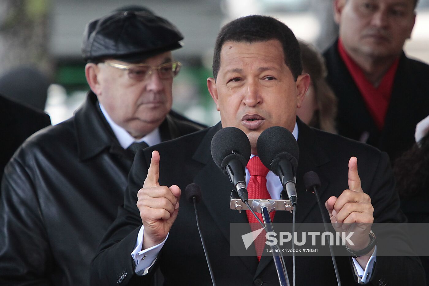 Ceremony of laying cornerstone of monument to Simon Bolivar