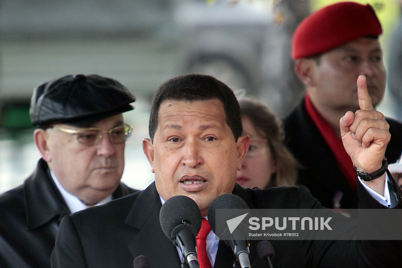 Ceremony of laying cornerstone of monument to Simon Bolivar
