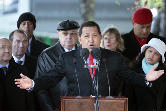 Ceremony of laying cornerstone of monument to Simon Bolivar