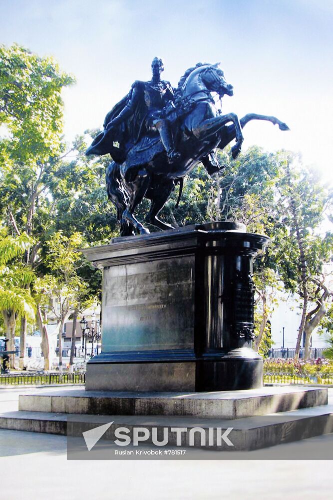 Unveiling foundation stone to Simon Bolivar monument