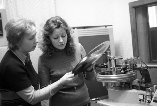 Melodiya Record Company