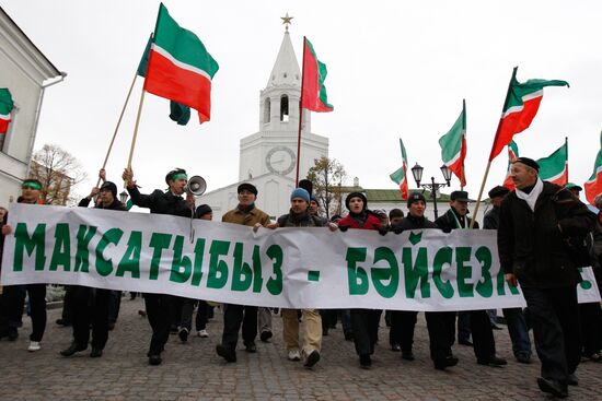 Kazan Defender Memorial Day