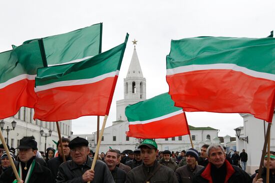 Kazan Defender Memorial Day