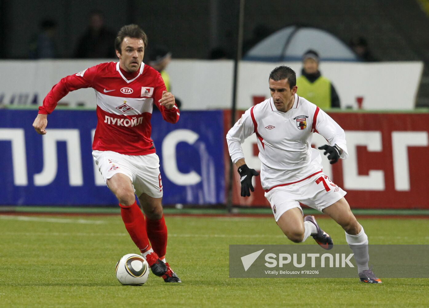 Russian Premier League. Spartak vs. Alania