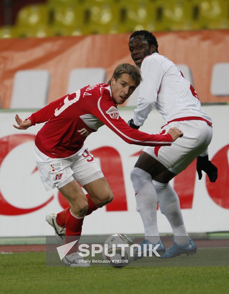 Football. Russian Premier League. Spartak vs. Alania