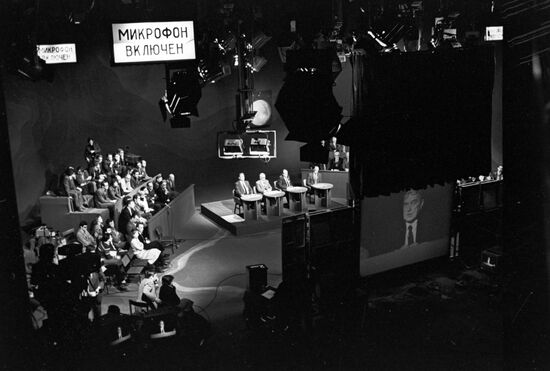 TV space bridge: Moscow - Washington