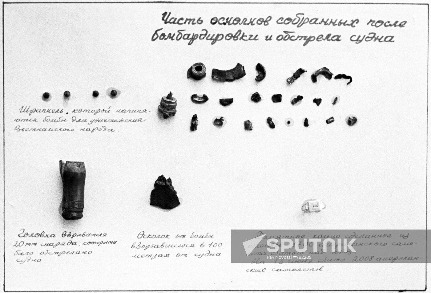Shell splinters