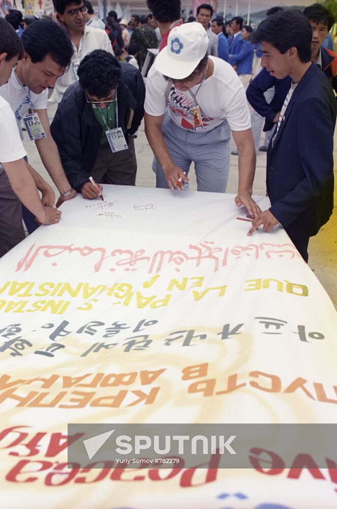 Participants in 13th World Festival of Youth and Students