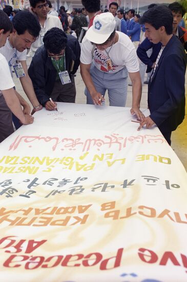 Participants in 13th World Festival of Youth and Students
