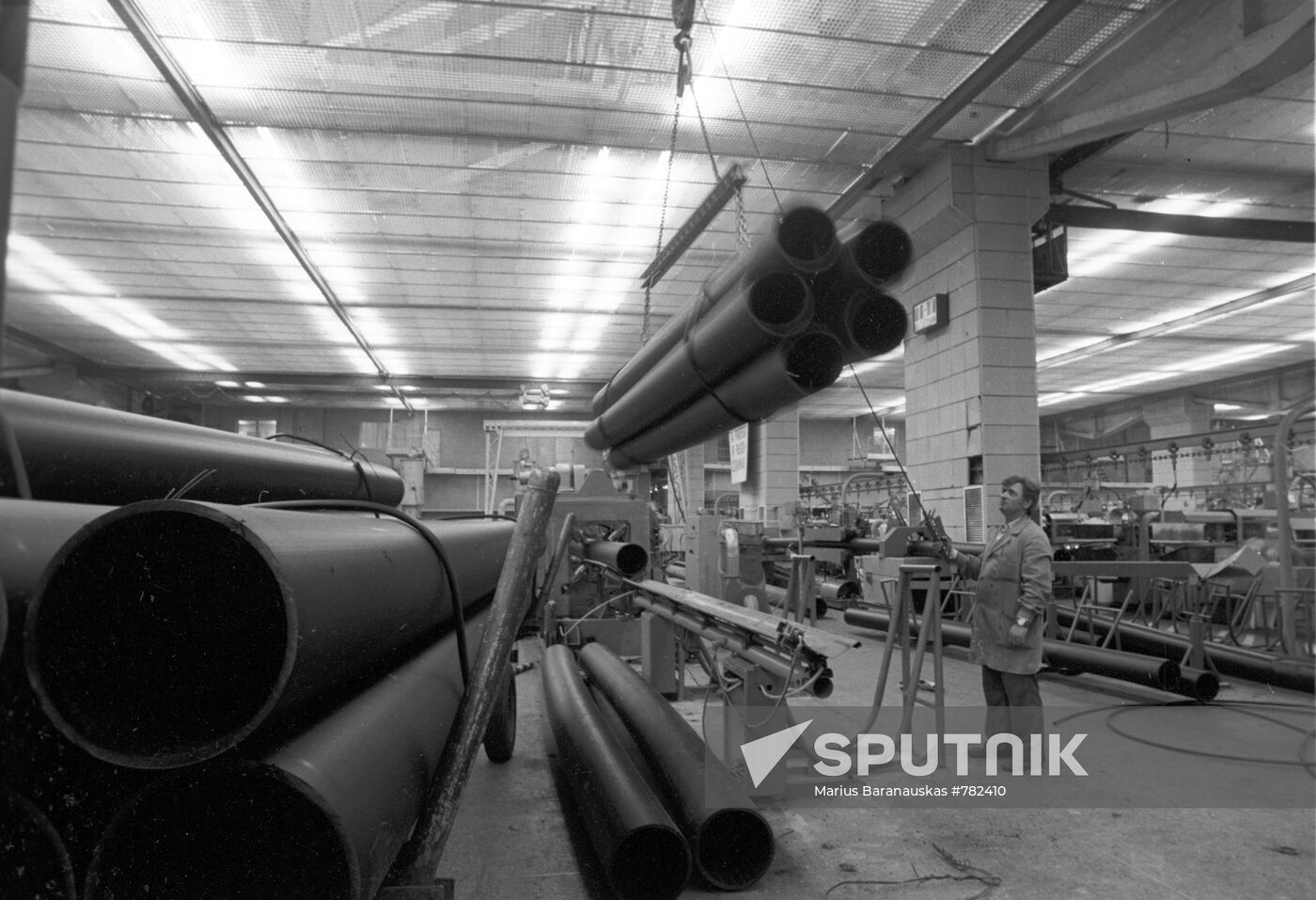 Soviet-Hungarian joint venture "Littara-Volonpak"