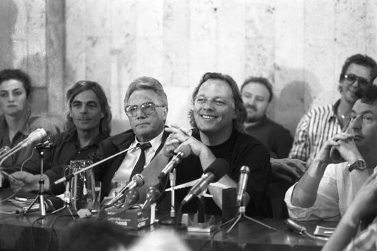 "Pink Floyd" in Moscow