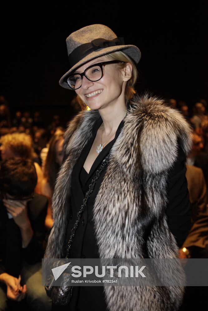 Evelina Khromchenko