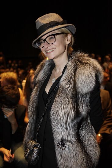 Evelina Khromchenko