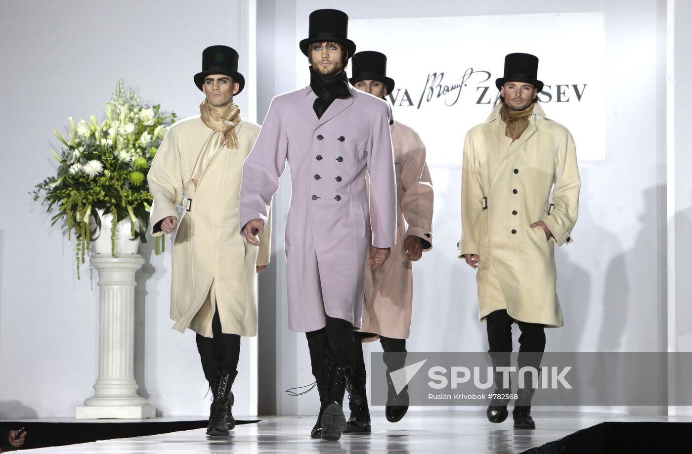 Opening of Russian Fashion Week in Moscow