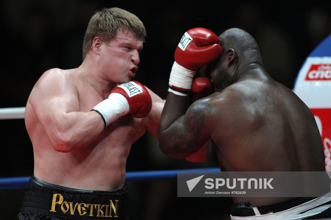 Boxing. Alexander Povetkin vs. Teke Oruh