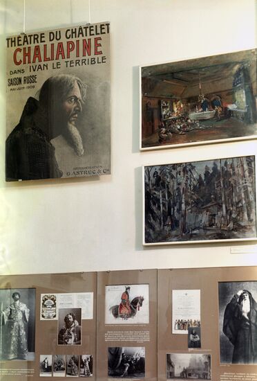 Exposure dedicated to creative work of Fyodor Shalyapin