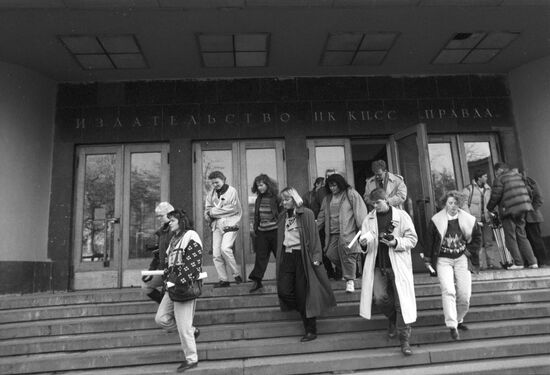 Iceland students in Moscow