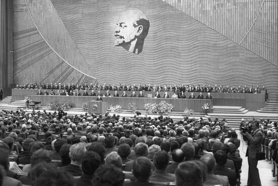 The 115th birth anniversary of Vladimir Lenin