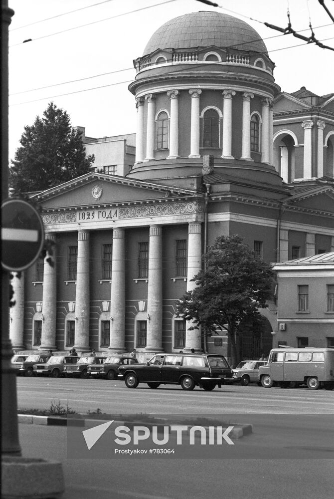 Museum of History and Reconstruction of Moscow