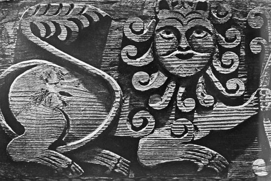 Wooden lion