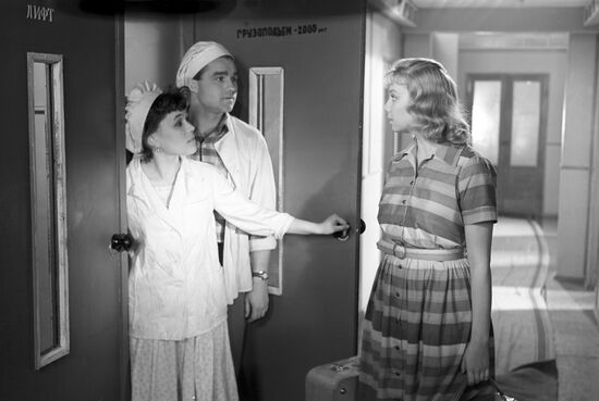 Still from film 'Devichya vesna'