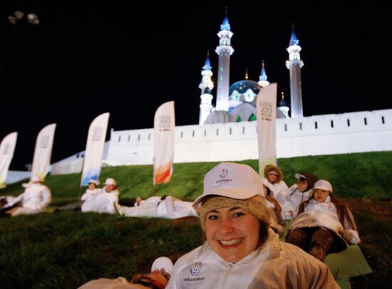 Kazan marks 1,000 days before Universiade with flash mob