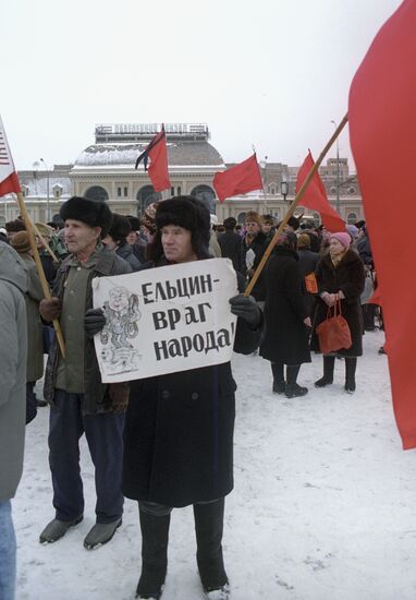 A rally in memory of V. Lenin
