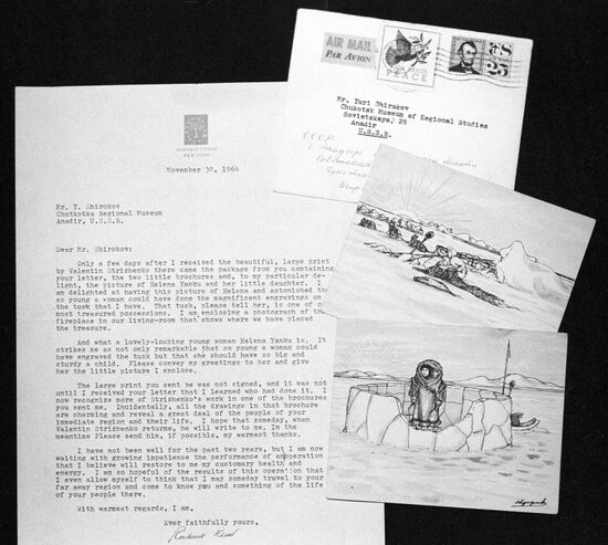 Letter of American artist Rockwell Kent