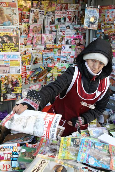 Selling periodicals in Ostozhenka Street