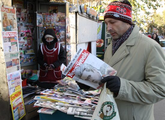 Selling periodicals in Ostozhenka Street