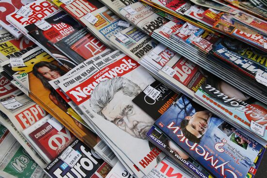 Selling periodicals in Ostozhenka Street
