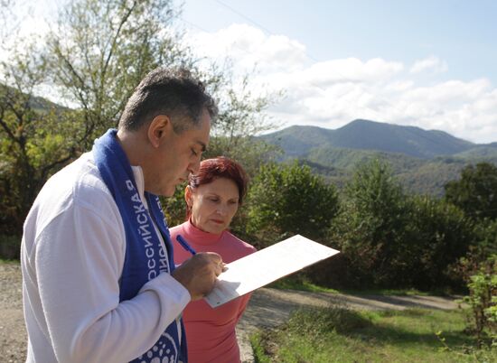 Population census in Semenovka village