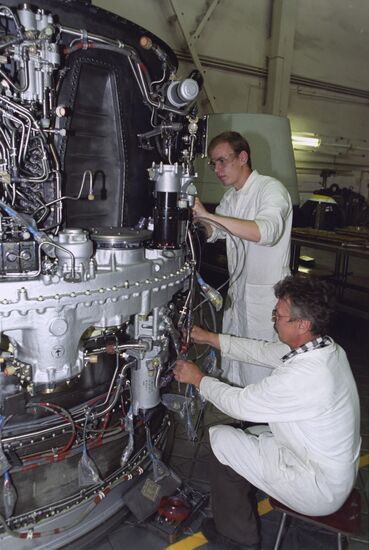Perm engine plant