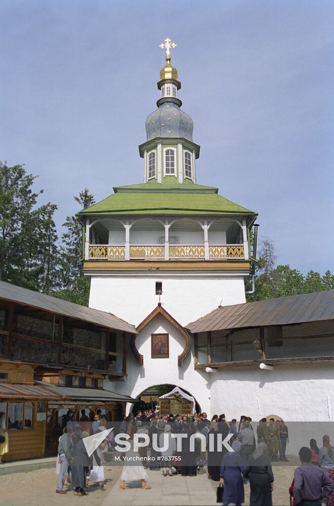 Pskov Cave Monastery