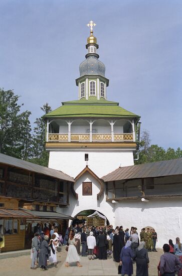 Pskov Cave Monastery