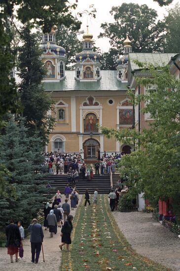 Pskov Cave Monastery