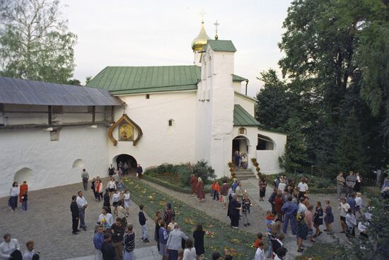 Pskov Cave Monastery