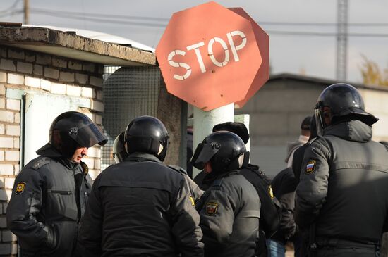 Law enforcement officers