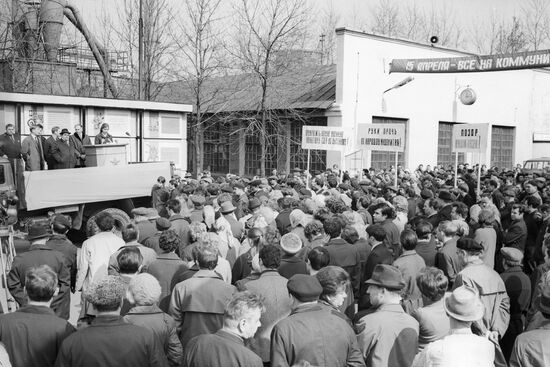 A rally of protest against the bombing of the DRV