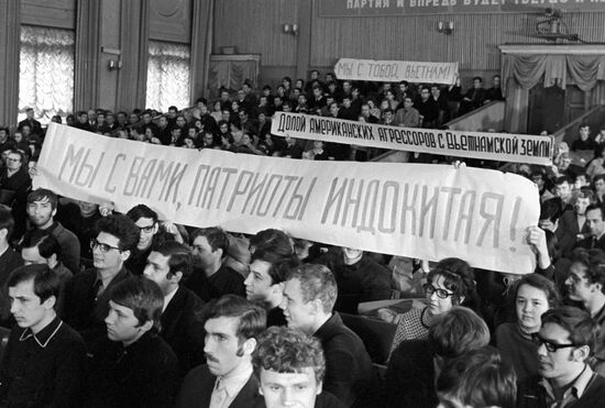 A rally of protest against the bombing of the DRV